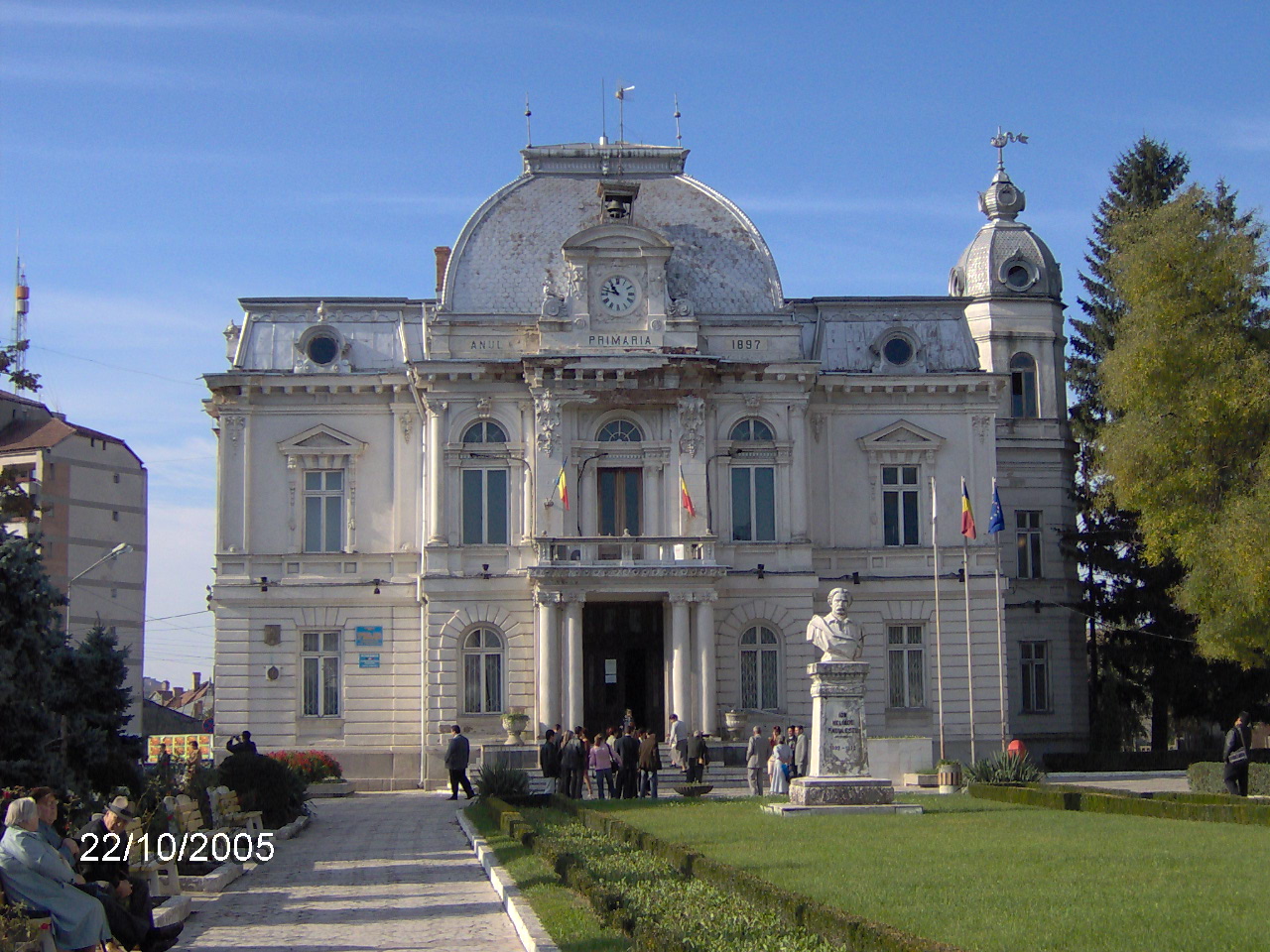 Primaria Municipiului Trgoviste