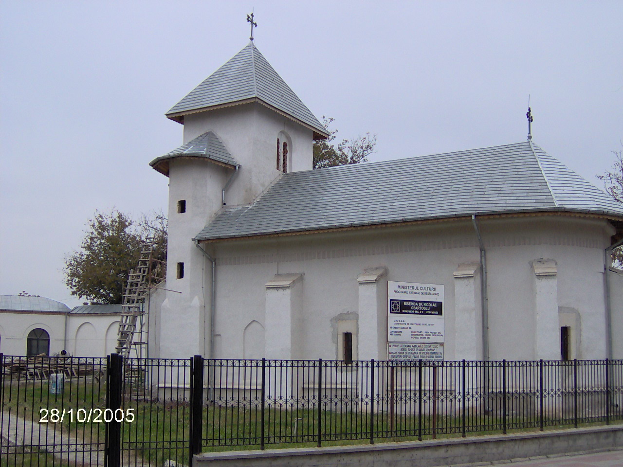 Biserica Sf.Nicolae Geartoglu