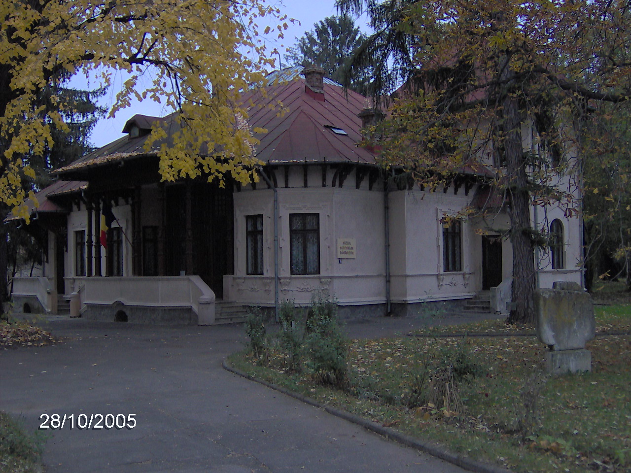 Muzeul Tiparului