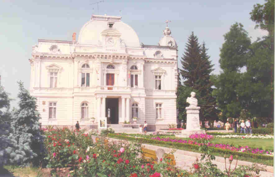 Primaria T�rgoviste